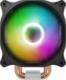 Chłodzenie CPU Darkflash Darkair Pro ARGB 2