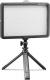 Lampa studyjna Cullmann CUlight VR 2900BC (61671) 2