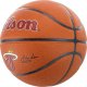 Wilson Wilson Team Alliance Miami Heat Ball WTB3100XBMIA Brązowe 7 2
