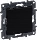 Legrand Zaślepka ramki Legrand Niloe Step 863500 czarna 1