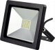 Naświetlacz Lumax Naświetlacz LED Lumax Heda Floodlight HFL120N 20W 1600lm 4000K 120° IP65 czarny 1