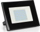 Naświetlacz Lumax Naświetlacz LED Lumax Heda Floodlight HFL150N 50W 4000lm 4000K 120° IP65 czarny 1