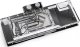 BitsPower Bitspower Classic EVGA RTX 3090 XC3, ARGB - acryl 1
