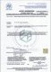 Syfon Mc Alpine SYFON BRODZIK NISKI SAMOCZYSZ 90MM CZARNY MAT NISK 3