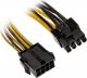 Akasa PCIe 8-pin - ATX/EPS 8-pin, 0.2m, Czarno-żółty (AK-CBPW23-20) 1
