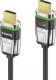 Kabel PureLink HDMI - HDMI 7.5m srebrny (FX-I375-007) 1