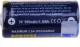 Avacom Bateria CR123 500mAh 1szt. 2