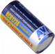 Avacom Bateria CR123 500mAh 1szt. 3
