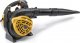 Stiga Zbieracz do liści PETROL BLOWER BL 530 V (255127002/ST1) 1