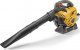 Stiga Zbieracz do liści PETROL BLOWER BL 530 V (255127002/ST1) 3