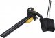 Stiga Zbieracz do liści PETROL BLOWER BL 530 V (255127002/ST1) 5