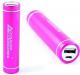 Powerbank ADVANCED ACCESSORIES Life-Line Micro/MiniUSB do Apple iPhone 4 różowa (MRM05526) 2