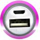 Powerbank ADVANCED ACCESSORIES Life-Line Micro/MiniUSB do Apple iPhone 4 różowa (MRM05526) 3