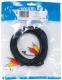Kabel Valueline RCA (Cinch) x3 - RCA (Cinch) x3 5m czarny (VLVP24300B50) 1