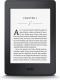 Czytnik Amazon Kindle Paperwhite 3 BEZ REKLAM 1