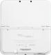 Nintendo New 3DS XL (2208432) 2