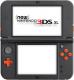 Nintendo New 3DS XL (2208532) 2