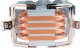 Chłodzenie CPU Antec A40 Pro (0-761345-10923-9) 3