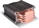 Chłodzenie CPU Antec C40 (0-761345-10929-1) 1