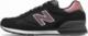 New Balance New Balance damskie obuwie sportowe WL515CSD 41 3