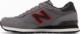 New Balance New Balance buty sportowe męskie ML515NBD - szary 40 2