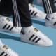Adidas Adidas buty sportowe Superstar Foundation EG4958 - unisex 36 12