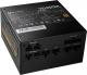 Zasilacz BitFenix Whisper M 450W (BP-WG450UMAG-9FM) 5