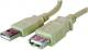 Kabel USB LAMA PLUS USB-A - USB-A 5 m Szary 1