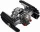 LEGO Star Wars Gwiazda Śmierci (75159) 16