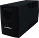 UPS Qoltec Zasilacz awaryjny 360W (53900) 1
