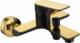 Bateria wannowa Mexen Mexen Alfa bateria wannowa, czarna/złota - 745730-75 1