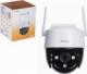 Kamera IP Dahua Technology Imou Cruiser CE (IPC-S41FP) 1
