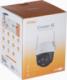Kamera IP Dahua Technology Imou Cruiser CE (IPC-S41FP) 3