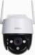 Kamera IP Dahua Technology Imou Cruiser CE (IPC-S41FP) 6