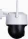Kamera IP Dahua Technology Imou Cruiser CE (IPC-S41FP) 7
