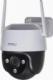 Kamera IP Dahua Technology Imou Cruiser CE (IPC-S41FP) 8