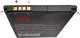 Bateria Huawei Bateria do modemu Huawei E5577 E5785 1500mAh 2
