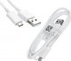 Kabel USB zakupytv.net USB-A - microUSB Biały 1