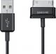 Kabel USB zakupytv.net Kabel Samsung GALAXY TAB2 P3110 ECC1DP0UB 1
