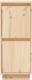 vidaXL Szafki, 2 szt., 31,5 x 34 x 75 cm, lite drewno sosnowe 5