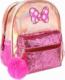 Cerda Plecak szkolny Myszka MINNIE 40x31x13 CERDA 1
