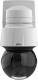 Kamera IP Axis Q6155-E 1