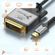Kabel Reagle HDMI - DVI-D 2m srebrny (RHDV200P) 4