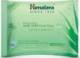 Himalaya Moisturizing Aloe Vera Facial Wipes - 25 wipes - Himalaya 1
