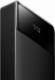 Powerbank Baseus Bipow Digital Display 25W 20000mAh Czarny 3