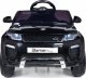 Bambi Racer Pojazd akumulatorowy dla dzieci HL1618 - Czarny 2