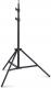 Statyw Cullmann Culight LS 2000 Lamp Tripod (50093) 1