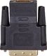 Adapter AV Akyga HDMI - DVI-D czarny (AK-AD-41) 2