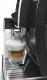 Ekspres ciśnieniowy DeLonghi Dinamica ECAM 350.55.B 4