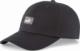 Puma Czapka Puma Essentials III Cap Czarna (02366901) r. ADULT 1